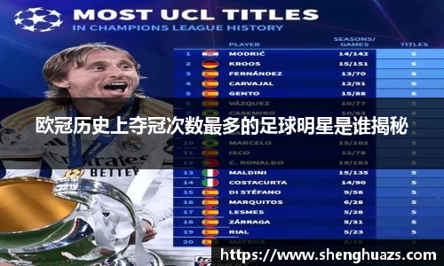 zoty中欧官方网站