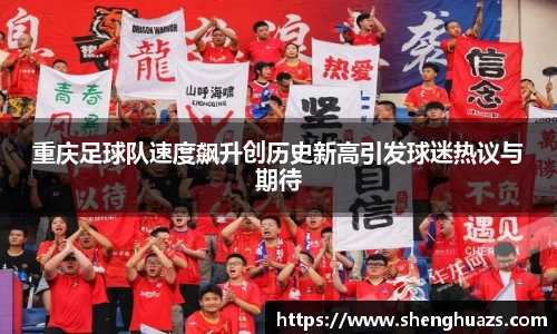 zoty中欧官方网站