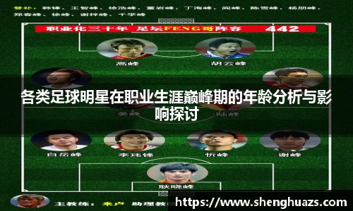 zoty中欧官方app下载