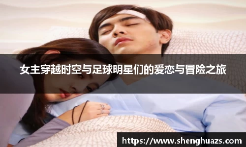 zoty中欧官方app下载