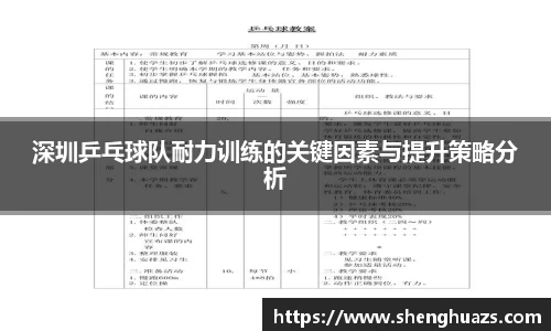 zoty中欧官方网站
