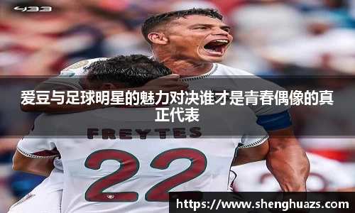 zoty中欧官方app下载