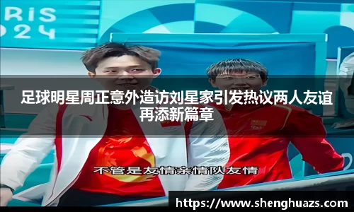 zoty中欧官方app下载