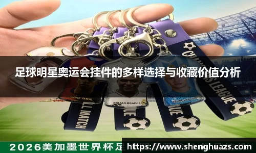 zoty中欧官方app下载